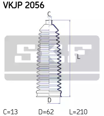 Комплект пыльника SKF VKJP 2056